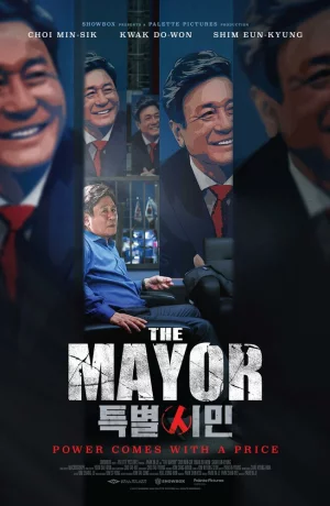 Дорама Мэр онлайн
