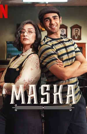 Дорама Маска онлайн